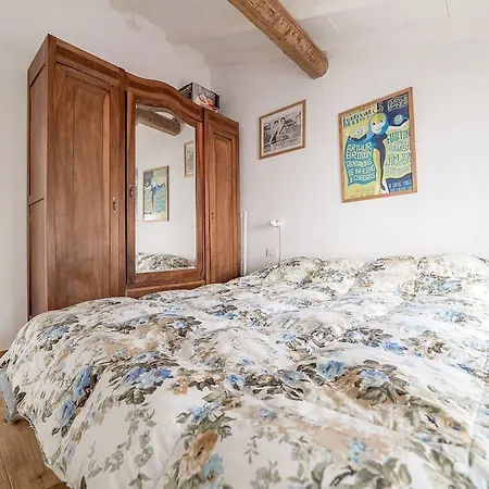 Apartment La Casina Parma